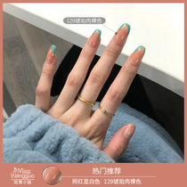 Net Red Amber Meat Nude Color Nail Polish Gel 2021 New Medecor Pop Color Method Mint Green Phototherapy Glue