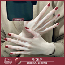 Net Red Bright Red Nail Polish Gel 2021 New autumn and winter beauty A pop color Meimei red berries light therapy glue