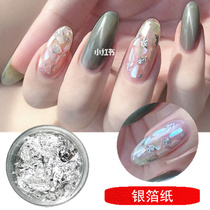 Nail art gold and silver foil gold paper Nail Polish decoration bride armor gold foil silver foil crystal light therapy armor sticker