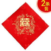 Size newcomer handkerchief bronzing dragon and phoenix auspicious handkerchief Red handkerchief Wedding newcomer supplies Bride red handkerchief