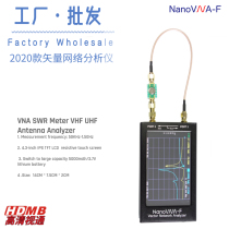 NanoVNA-F VNA Vector Network Antenna Analyzer 50K-1 5GHz Short Wave Standing Wave Table RF