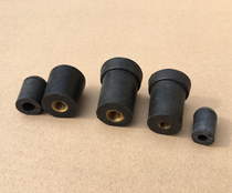 Cello double bass non-slip tail column blocking rubber head support foot inside 8mm 10mm