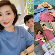 Parent-Child clothing summer clothing 2021 New Tide Korean version of a family of three net red full home decoration short sleeve mother and daughter foreign style T-shirt Cotton