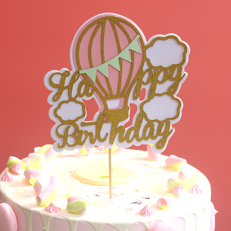 蛋糕装饰 天空热气球云朵 彩虹创意 happybirthday蛋糕插牌插件