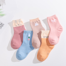 Childrens socks girls autumn and winter cotton 3-5-7-9-12-year-old girl Zhongdabong new cartoon rabbit childrens short socks