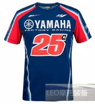 Factory price direct T-shirt riding suit POLOI shirt downfall uniforms