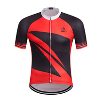 Austrian top womens mountain bike summer sweating breathable and easy to dry professional riding clothes custom childrens roller skating custom