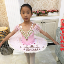 Adult Set Up Ballet Dresses Dance Dress Professional Fluffy Dress Tutu Children Yarn Dresses White Swans Out of Costume New