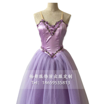 New Professional Adult Ballet Dresses Lace Ballet Dresses Dance Dresses Dress Purple Fluffy Long Dresses Dresses