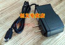Yiyun V380 home wireless camera remote monitor dedicated power adapter charger V8 Port