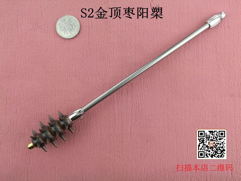 25厘米金属古工艺品摆件微型十八般古代兵器模型收藏动漫人偶配件