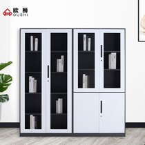Thickened and colored narrow-sided iron file cabinet Data file cabinet Low cabinet Glass cabinet certificate cabinet Coffee white gray white color