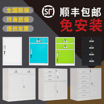 Thickened file cabinet Low cabinet with lock Chest of drawers Office cabinet Stainless steel iron bedside table with lock storage movable cabinet