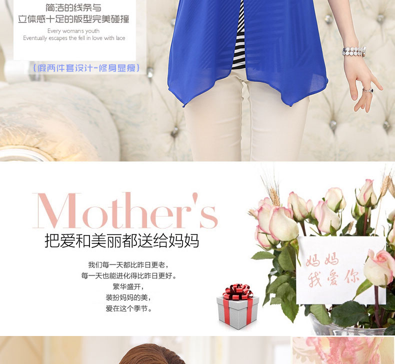 áo sơ mi thiết kế giấu bụng cho người béo mập,bigsize, thời trang người béo