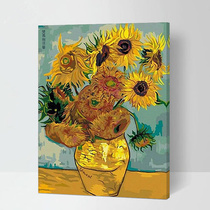 diy digital oil painting oil painting living room landscape flower Van Gogh sunflower world famous painting Sunflower