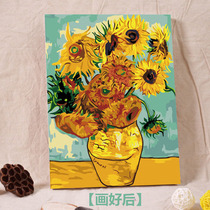diy digital oil painting living room landscape leaf flower cartoon character coloring painting hand painted oil decorative painting Sunflower