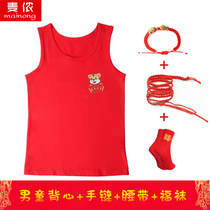 Childrens red vest is the year of the boys underwear cotton vest 12-15 years old the girls thermal underwear socks