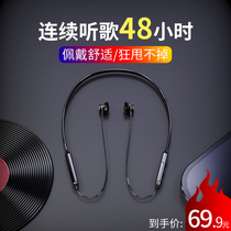 True wireless Bluetooth headphones ultra-long standby running game eats chicken zero latency hanging ear-type Android L1 for Apple 11oppo Huawei vivo