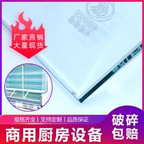 Vertical door accessories Freezer Refrigerated frozen display cabinet Fresh-keeping cabinet Vegetable cabinet Hot bending glass A la carte cabinet Curved glass