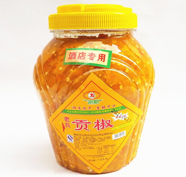 供应 黄剁椒 辣椒酱