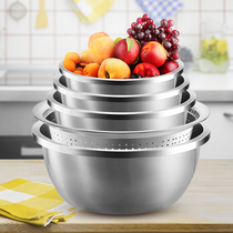 Jiabili stainless steel basin Amoy rice leakage basin deepened soup basin thickened basin Baking egg basin Household washing basin