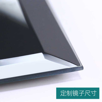 Wall mirror custom dressing mirror paste student dormitory splicing bedroom home fitting mirror Wall full-length mirror female