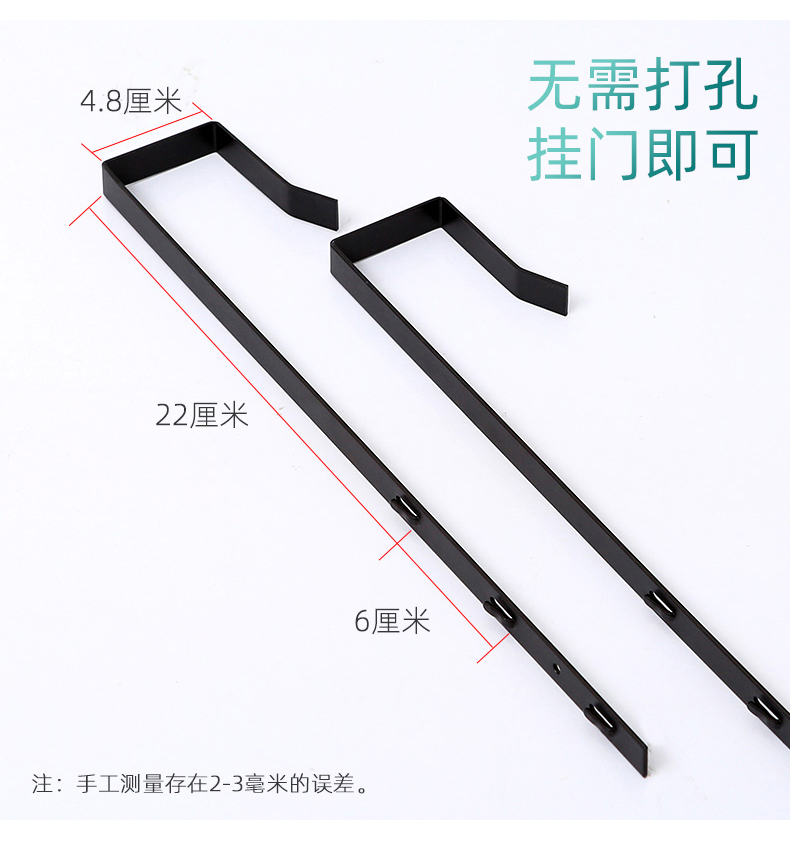 门后全身贴墙自粘壁挂粘贴挂穿衣镜介绍
