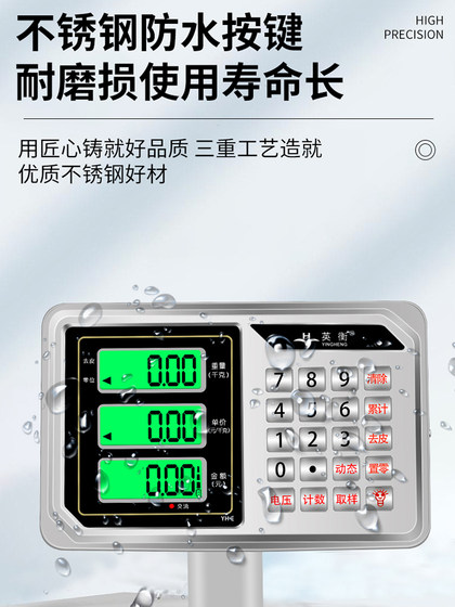 Yingheng Electronic Scale 100kg is weighed as commercial high-precision electronics 300kg 150kg valuation weighed as weighed as weighed as weighed as weighed as weighed as weighed as weighed as weighed as weighed as weighed as weighed as weighed as weighed as weighed as weighed as weighed as weighed as weighed as weighed as weighed as weighed as weighed as weighed as weighed as weighed as weighed as weighed as weighed as weighed as weighed as weighed as weighed as weighed as weighed as weighed as weighed as weighed as weighed as weighed as weighed as weighed as weighed as weighed as weighed as weighed as weighed as weighed as weighed as weighed as weighed as weighed as weighed as weighed as weighed as weighed as weighed as weighed as weighed as weighed as weighed as weighed as weighed as weighed as pumped as pumped as pumped as pumped as 펌프로 펌핑 된대로 펌핑 된 펌프로 펌핑 Yingheng Electronic Scale 100kg is weighed as commercial high-precision electronics 300kg 150kg valuation weighed as weighed as weighed as weighed as weighed as weighed as weighed as weighed as weighed as weighed as weighed as weighed as weighed as weighed as weighed as weighed as weighed as weighed as weighed as weighed as weighed as weighed as weighed as weighed as weighed as weighed as weighed as weighed as weighed as weighed as weighed as weighed as weighed as weighed as weighed as weighed as weighed as weighed as weighed as weighed as weighed as weighed as weighed as weighed as weighed as weighed as weighed as weighed as weighed as weighed as weighed as weighed as weighed as weighed as weighed as weighed as weighed as weighed as weighed as weighed as weighed as weighed as weighed as weighed as pumped as pumped as pumped as pumped as 펌프로 펌핑 된대로 펌핑 된 펌프로 펌핑