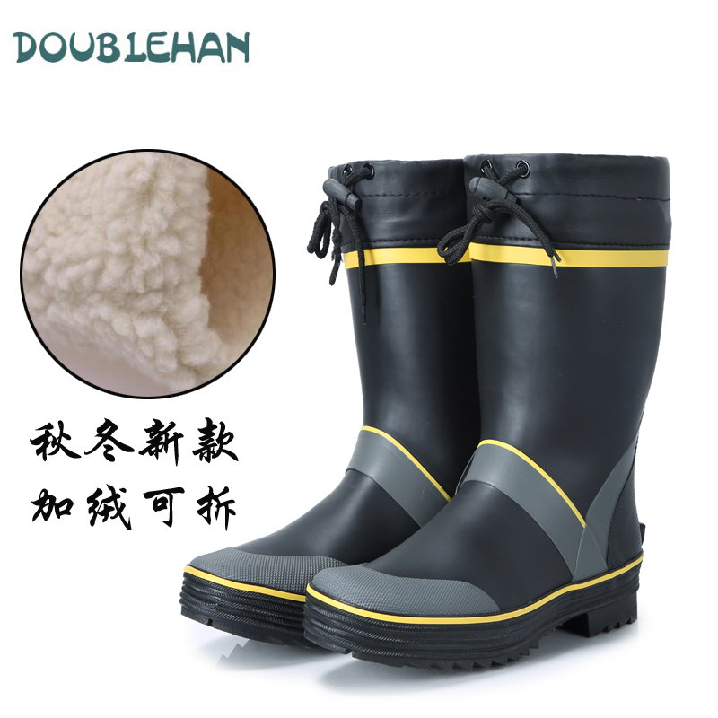 non slip rubber boots