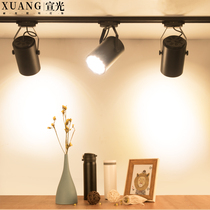 LED track light Surface mounted clothing store track light Ceiling spot light Exhibition hall bar background wall COB spotlight 3W5W