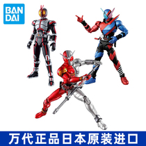 Bandage assembled model Kake Rider W Moon God trigger kuuuga empty my Emperor Dragon armor digital baby