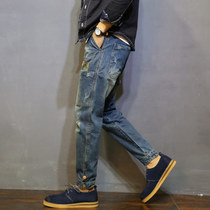 Tide brand jeans mens autumn New loose Korean trend small feet retro pants plus fat plus size bunch feet