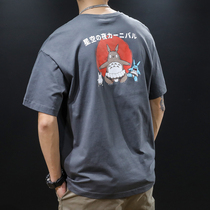 Summer Pure Cotton Short Sleeve T-Shirt Male Loose Ins Chains Half sleeves Big Fat Fat Son Gats to Increase Compassionate Korean Version Trend