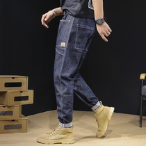 Autumn 2021 new jeans mens fashion brand loose slim small feet primary color Korean version of the trend Harlem pants