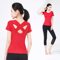 Yoga suit female beginner suit 2019 spring and summer net red new fashion slim fitness exercise professional yoga suit