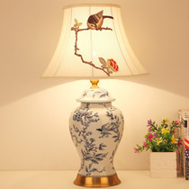 American vintage ceramic high-grade bedroom bedside lamp Living room study Villa Chinese embroidery European warm light table lamp