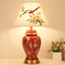 American vintage ceramic table lamp Chinese living room Sofa corner Wedding Red Festive bedroom decoration Bedside table lamp