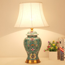 Chinese retro ceramic table lamp Living room atmosphere high-grade villa home study American Classical bedroom bedside table lamp