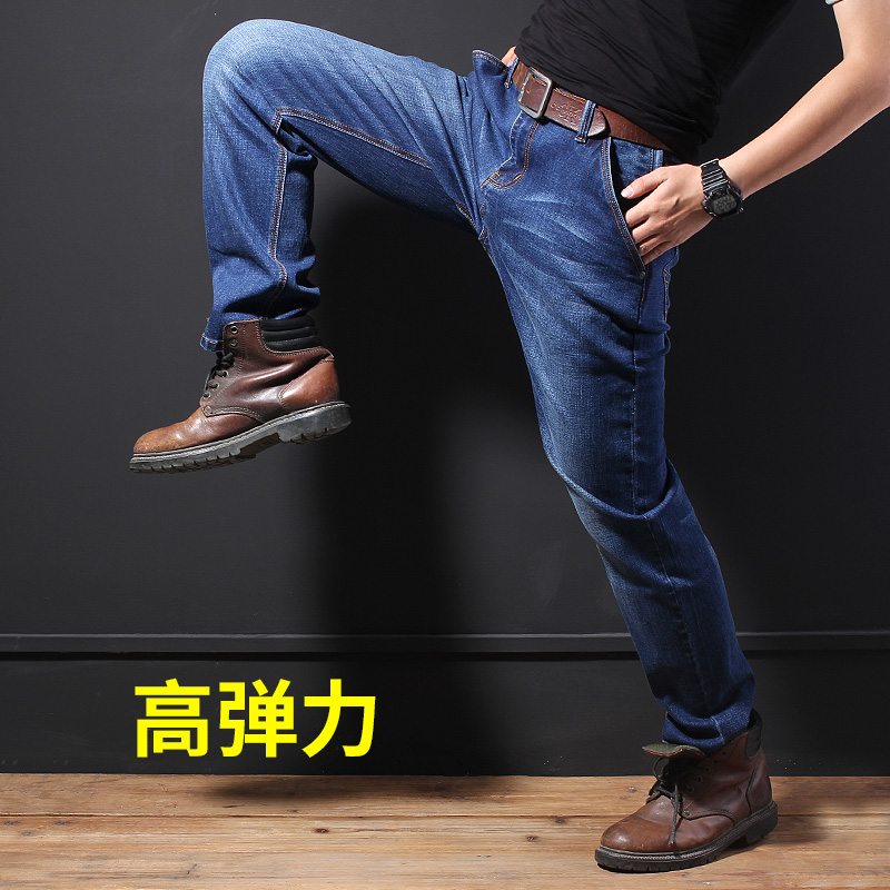 Loose jeans, men's stretch and fat men's plus size men's pants, fat men and fat men's pants, summer thin trousers