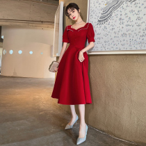 Toast dress bride 2021 new winter wine red pregnant women cover belly wedding dress dress female small satin