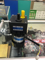 Songgang motor 60W speed regulating motor 5IK60RGN-CF 1:7 5 shaft 12mm 220v 1350 rpm