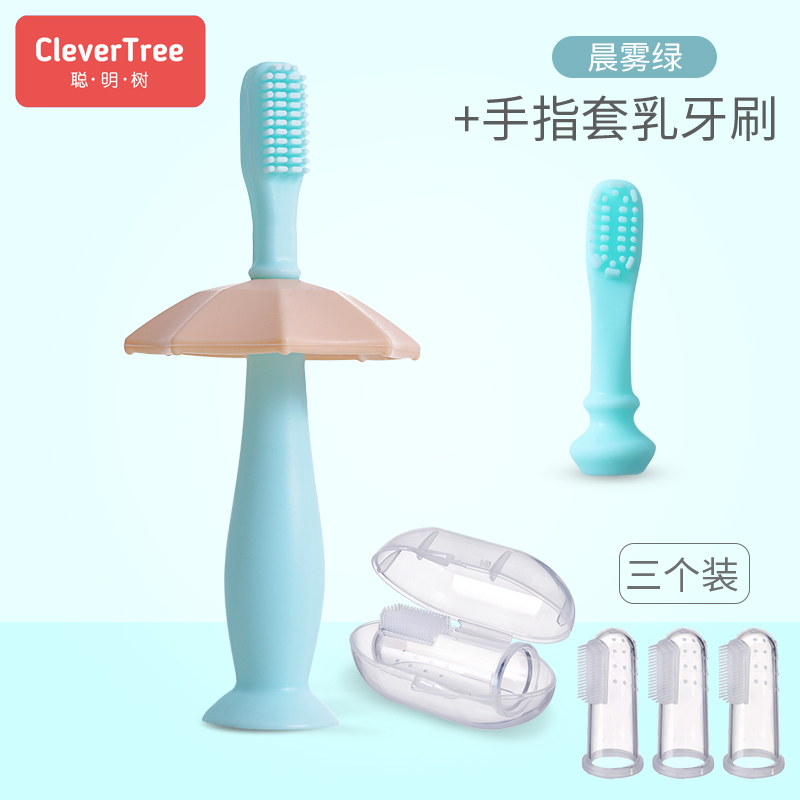 baby toothbrush finger set toothbrush baby 0-1-2 years old baby soft hair silica gel primary teeth brush oral cleaner
