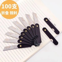 All iron foldable iron pencil sharpener pencil sharpener eyebrow pencil sharpener student pencil sharpener Express single art knife