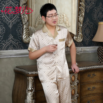 Flower dream mulberry silk male spring and autumn summer silk pajamas suit men silk Mulberry silk short sleeve home wear