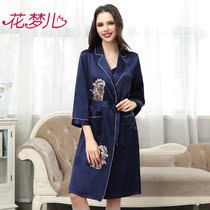 Hua Menger silk pajamas female summer sling nightgown two-piece silkworm silk sexy home clothing spring and autumn