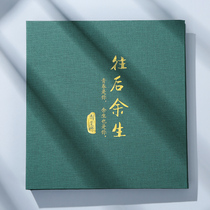 Self-adhesive film adhesive adhesive handmade diy photo album this couple commemorative love record book creative gift for boyfriend