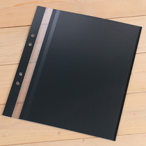 Add page 12 inch self-adhesive album film inner page add page Black Card optional