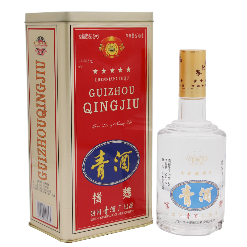 贵州青酒 五星铁盒青酒 洞藏青酒 500ml*6 浓香粮食礼盒白酒