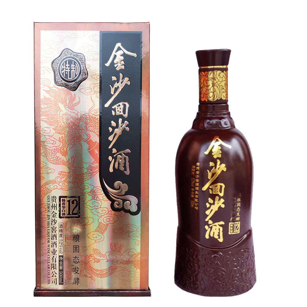 52度金沙回沙酒特制12年 500ml*6 贵州酱香型粮食高度礼盒白酒