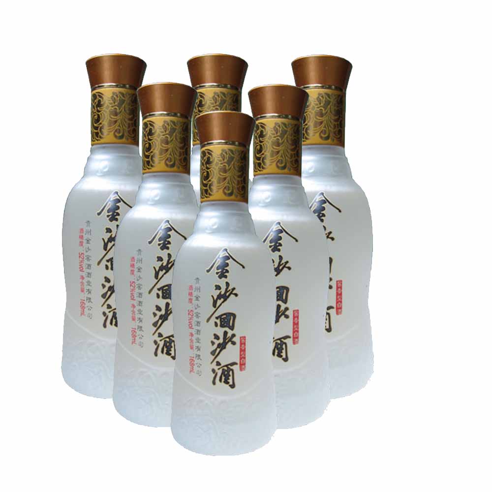 52度金沙回沙酒 168ml*24 金沙酱香型粮食收藏特制小酒